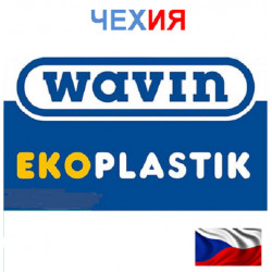 Полипропиленовый фитинг WAVIN EKOPLASTIK (Чехия)