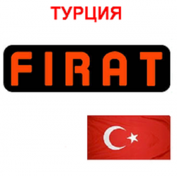  Полипропиленовая труба Firat (Турция)