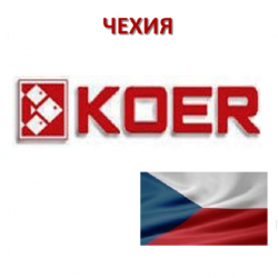 Полипропиленовый фитинг Koer (Чехия)