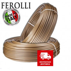 Труба для теплого пола водяного Ferolli PEX-A 16*2 Золотая (Италия)