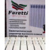 Радиатор биметаллический   FERETTI 500*80 Секционные батареи