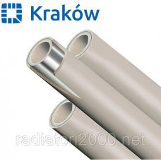 Труба полипропиленовая  композит алюминий 20 KRAKOW (Польша) 