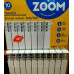 Биметаллические  радиаторы   ZOOM 500/100 Батареи биметалл