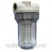 Фильтр для воды Колба MIGNON Gusam 2P 5" три выхода (с многоразовым промывным картриджем ) HN