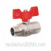 SD Forte кран шаровый угловой с накидной гакой для газа 3/4 х 3/4
