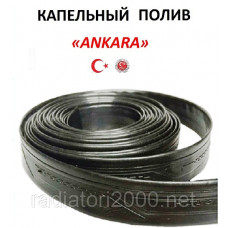 Капельная лента для полива ANKARA (Турция) 20 см 8 mill