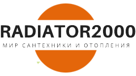 Магазин сантехники и отопления Radiator2000.com.ua